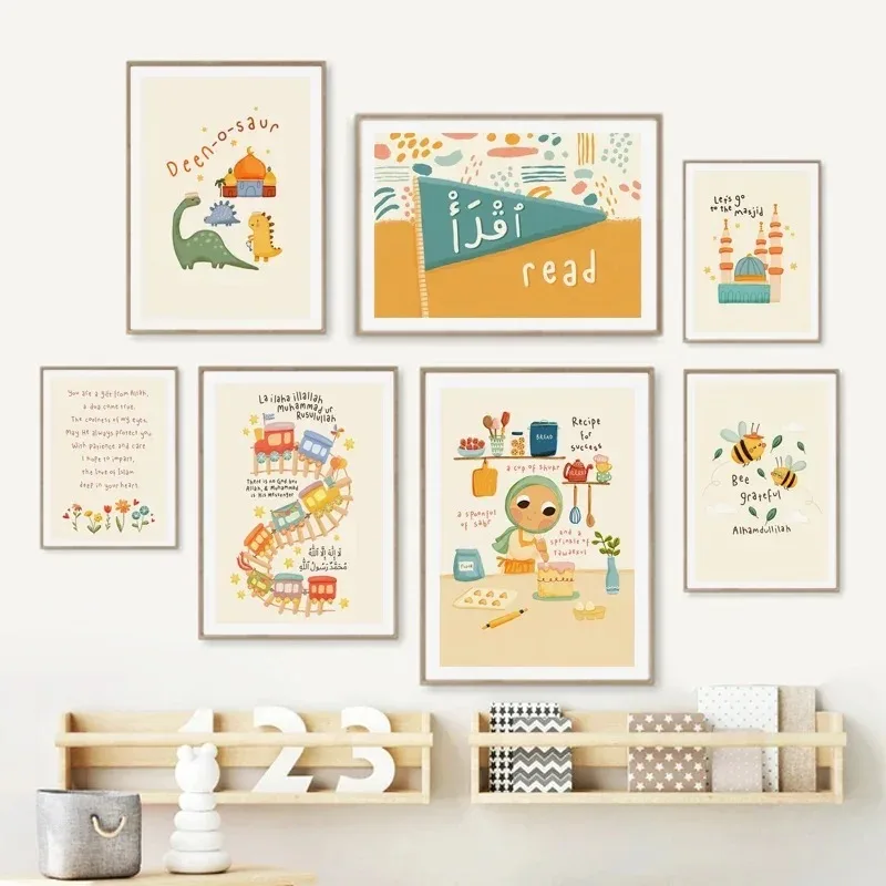 Baby Nursery Paintings - Poster Moderno con Cartoni Animati Islamici