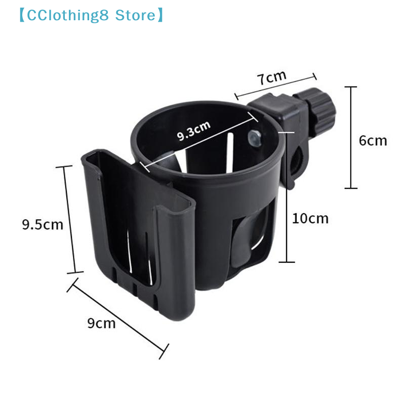 1 Pezzo Accessori per Biciclet - Baby Nursery Mobile recensione e prezzo