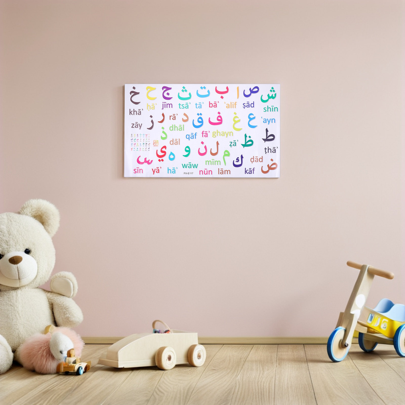 3 Pezzi di Adesivi Murali con  - Wall Decal Nursery recensione e prezzo