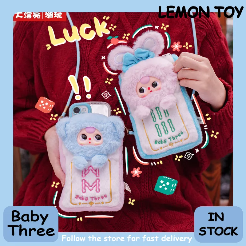 Autentica Serie di Borse Porta - Baby Nursery Mobile recensione e prezzo