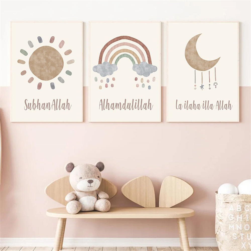 Sun Cloud Arcobaleno Poster Al - Baby Nursery Images recensione e prezzo